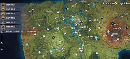 须弥爆料地图攻略最新版,最新版深度解析与实用技巧一览 第1张 须弥爆料地图攻略最新版,最新版深度解析与实用技巧一览 第1张